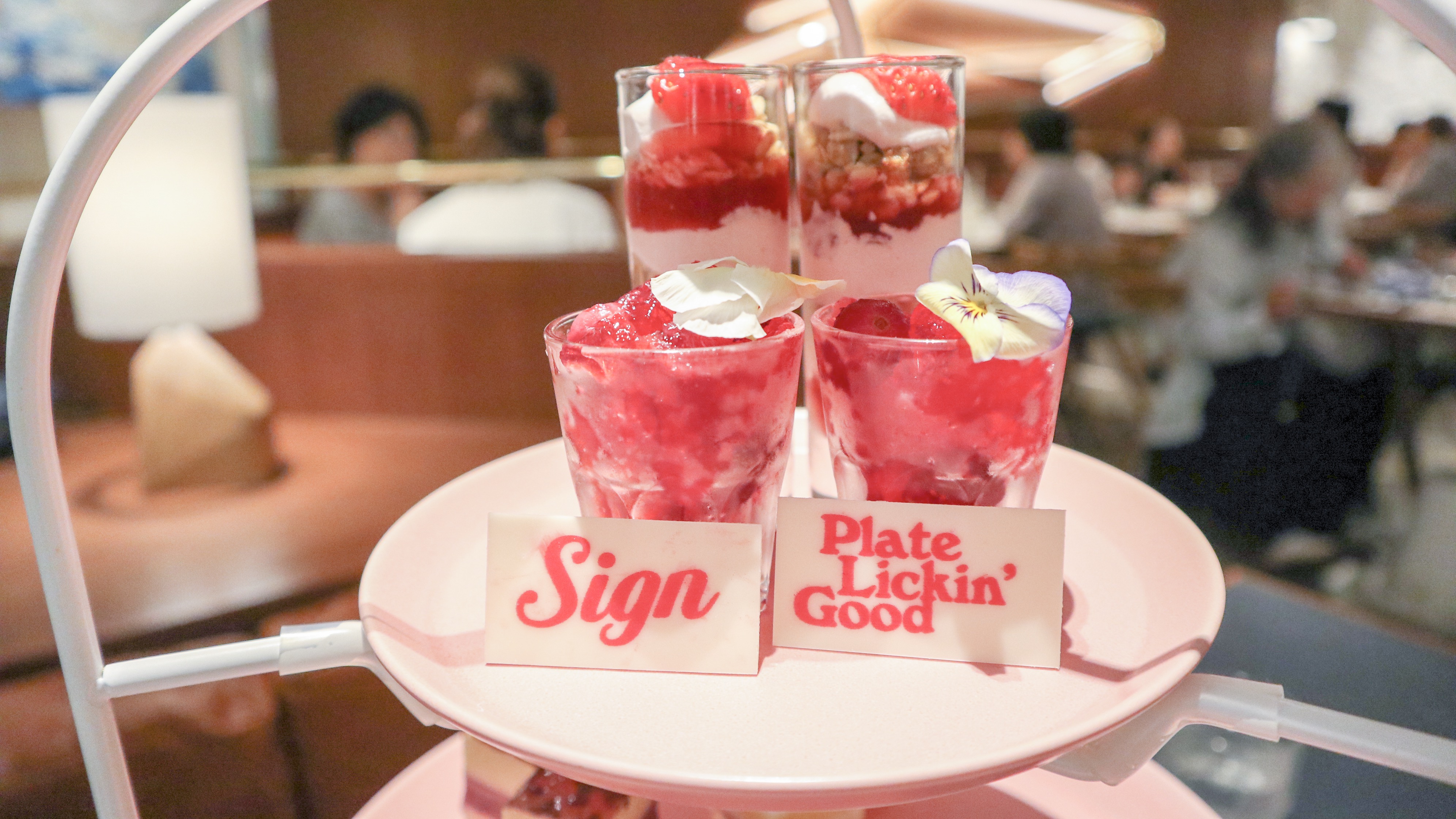 吉祥寺 Afternoon Tea Diary