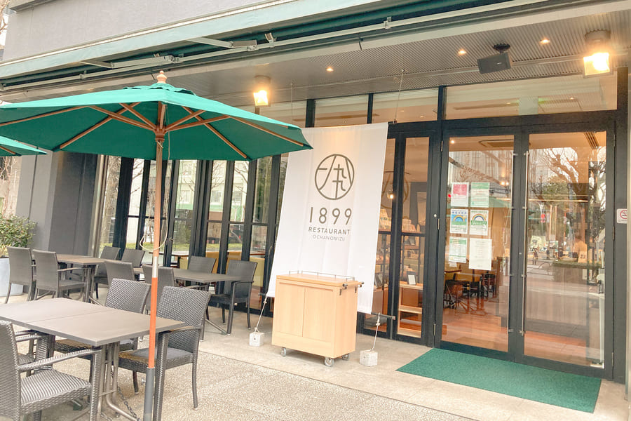 レストラン1899御茶ノ水